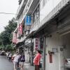 Отель Ching Yue Bed and Breakfast, фото 22