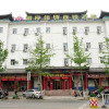 Отель Grace Inn Zibo Boshan Zhongxin Road, фото 5