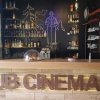 Отель Cinema Hostel, фото 17