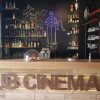 Отель Cinema Hostel в Ярваканди