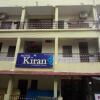Отель Kiran, фото 1