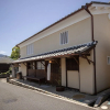 Отель UCHIKO-Inn HISA, фото 1