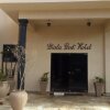 Отель Skala Park Hotel, фото 25