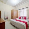 Отель OYO 563 Damar Mas  Resort Lereng Kelud, фото 31