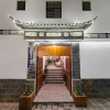 Отель Dali Ancient Jianshan Yueting Inn, фото 9
