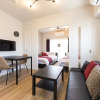 Отель SG Residence Inn Hakata, фото 27