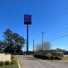 Отель Motel 6 Hattiesburg, MS в Хаттисберге