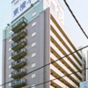 Отель Toyoko Inn Souka-eki Nishi-guchi, фото 1