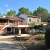 Отель Spacious Mansion in Alaró With Swimming Pool, фото 24