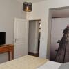 Отель Les Suites Angevines, фото 4