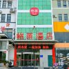 Отель Yilai Hotel (Linyi coach station store), фото 1