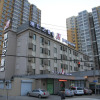Отель JinJiang Inn - Beijing Liujiayao Inn, фото 1