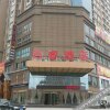 Отель Zhumadian Baixuan Hotel (Zhumadian West High-speed Railway Station), фото 8