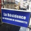Отель La Residence Au Berceau de Bernadette, фото 24