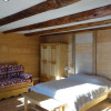 Отель La chambre du Moulin, фото 14