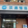 Отель Hanting Hotel(Beijing Dongba South Subway Station Hotel), фото 11