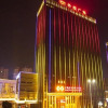 Отель Waijing Gloria Grand Hotel Anhui, фото 18