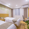 Отель GreenTree Inn Xuzhou Ruojia Express Hotel, фото 3