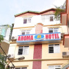 Отель Aroma Hotel, фото 15