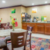 Отель Quality Inn & Suites, фото 15