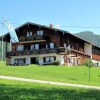 Отель Widh lzl Reit im Winkl, фото 12