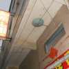 Отель Oriental Inn, фото 5