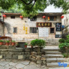 Отель Long'an Inn, фото 1