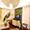 Отель suoguong Homestay, фото 13