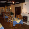 Отель Hôtel Les Bruyères, фото 15