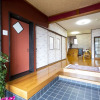 Отель Yoshikou, фото 17