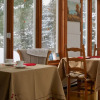 Отель Maison Ancestrale Simard 1852, фото 17