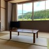 Отель Lodge New Katsuraya, фото 18