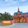 Отель Aksorn Rayong The Vitality Collection, фото 43