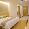 Отель GreenTree Inn Hefei Feidong County High Speed Rail Station Wuyue Plaza Express Hotel, фото 4