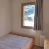 Отель Appartement Méribel, 2 pièces, 6 personnes - FR-1-411-91, фото 2