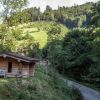 Отель Ferienhaus Forschkönig, фото 6