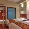Отель Greentree Inn Ningbo Railway Station Xingning Road Seagull Business Hotel, фото 5