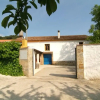 Отель Cortijo La Bodega, фото 1