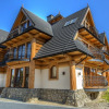 Отель Apartamenty Sun & Snow Rezydencja Tatry, фото 1