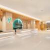 Отель Holiday Inn Tongren Wanshan, an IHG Hotel, фото 29