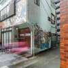 Отель Nishi shinjyuku wa-an homestay, фото 12