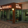 Отель Arsames Hotel, фото 1
