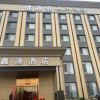 Отель Wenxi Hotel, фото 2