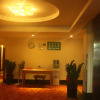 Отель Greentree Inn Longhua Bus Station Shell Hotel, фото 10