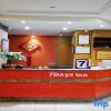 Отель 7 Days Inn Ningguo Ningcheng North Road Walkway Branch, фото 21