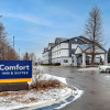 Отель Comfort Inn & Suites Liverpool - Syracuse, фото 25