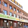 Отель Huayi Selected Hotel, фото 3