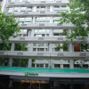 Отель Holiday Inn Montevideo, an IHG Hotel, фото 1