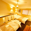 Отель Stay SAKURA Kyoto Machiya AKARI, фото 5