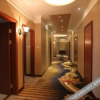 Отель Siji Guanghua Hotel, фото 9